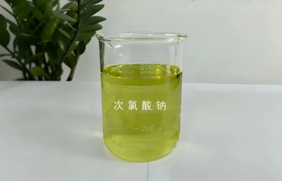 烧杯中装着淡黄色次氯酸钠溶液